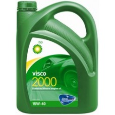 BP Visco 2000 15w40 А3/В3 минеральное 5 литров
