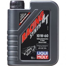 LIQUI MOLY Racing 4T синтетическое 4 литра (7512)