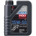 Нс-синтетическое моторное масло для 4-тактных мотоциклов liqui moly motorbike 4t 15w-50 street 1л 2555