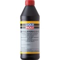 Синтетическая гидравлическая жидкость 1л liqui moly zentralhydraulik-oil 3978