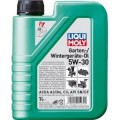 Всесезонное нс-синтетическое моторное масло для садовой и силовой техники liqui moly garten-wintergerate-oil 5w-30 1л 1279