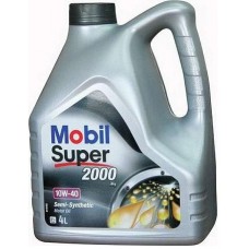 MOBIL Масло моторное Super 2000 X1 Diesel 10w40, 4 литра