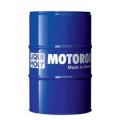 Нс-синтетическое моторное масло liqui moly leichtlauf hc 7 5w-40 205л 1385