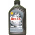 SHELL Масло моторное Helix HX8 5w40 (1л) (Синтетика)