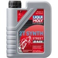Синтетическое моторное масло для 2-тактных мотоциклов 1л liqui moly motorbike 2t synth street race 3980