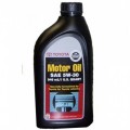 TOYOTA Масло моторное Motor Oil SAE 5w30 API SN (0,946л) USA (00279-1QT5W30)