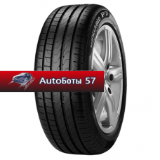 Pirelli Cinturato P7 Blue 225/40R18 92W XL